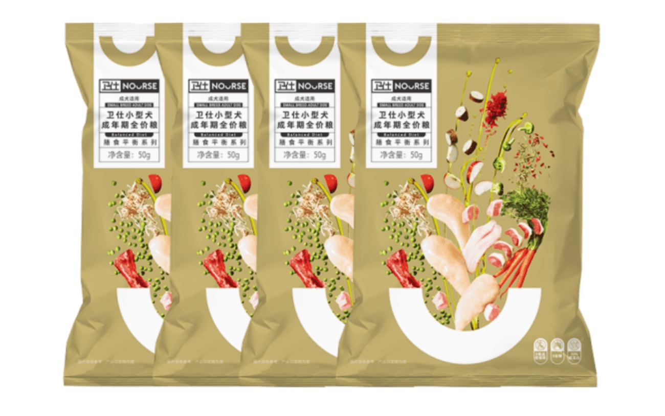 pillow pouch packaging benefits and features