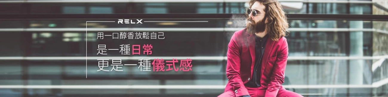 電子菸推薦 2019,2019 最受歡迎電子菸,新手電子菸推薦,熱門電子菸機種,電子菸入門款,電子菸推薦 2025 Taiwan e-cig price guide and vape budget tips