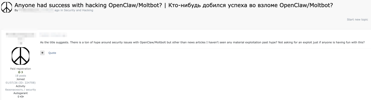 OpenClaw cybersecurity attack mechanisms
