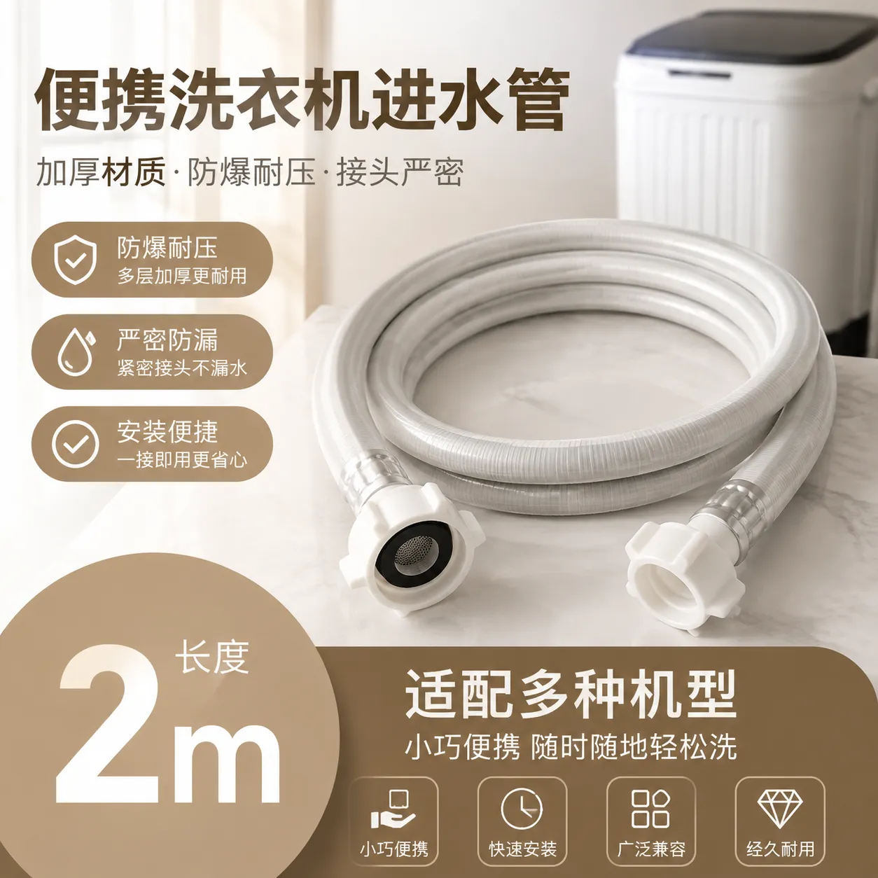 1000L吹塑機工廠FAT測試